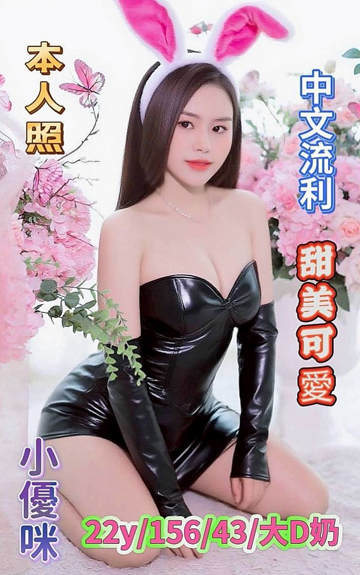 屏東定點茶常見問題FAQ,一次解答所有疑惑