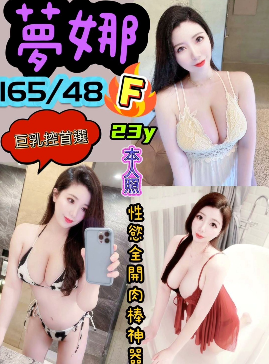 如何挑選最適合你的台南外送茶?