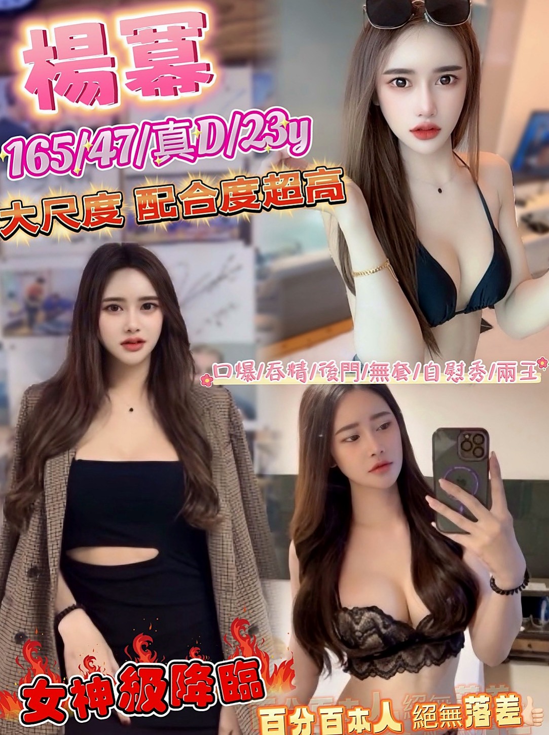 【2025最新】新竹定點茶懶人包,新手必看!